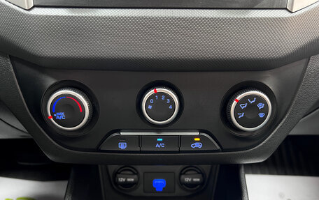 Hyundai Creta I рестайлинг, 2020 год, 1 695 000 рублей, 21 фотография