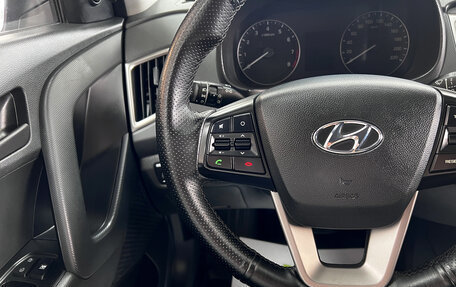 Hyundai Creta I рестайлинг, 2020 год, 1 695 000 рублей, 17 фотография