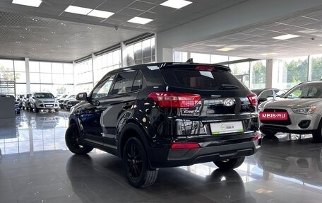 Hyundai Creta I рестайлинг, 2020 год, 1 695 000 рублей, 8 фотография