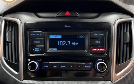 Hyundai Creta I рестайлинг, 2020 год, 1 695 000 рублей, 20 фотография