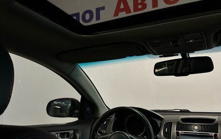 KIA Cerato III, 2011 год, 822 000 рублей, 15 фотография