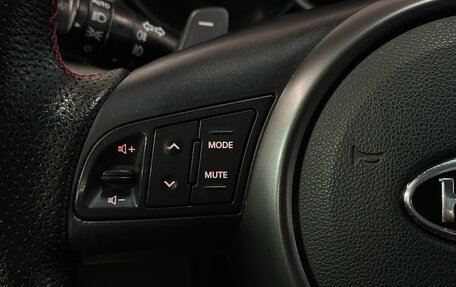 KIA Cerato III, 2011 год, 822 000 рублей, 10 фотография