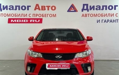 KIA Cerato III, 2011 год, 822 000 рублей, 2 фотография