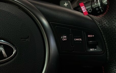 KIA Cerato III, 2011 год, 822 000 рублей, 11 фотография