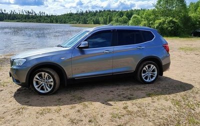 BMW X3, 2014 год, 2 399 000 рублей, 1 фотография