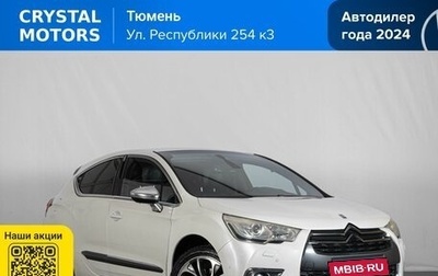Citroen C4 II рестайлинг, 2012 год, 949 000 рублей, 1 фотография