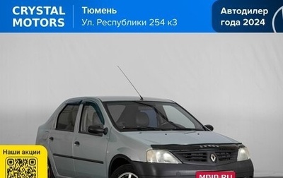 Renault Logan I, 2005 год, 299 000 рублей, 1 фотография