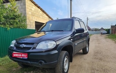 Chevrolet Niva I рестайлинг, 2014 год, 570 000 рублей, 1 фотография