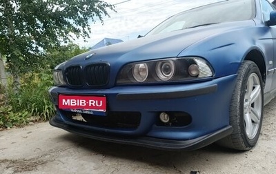 BMW 5 серия, 1998 год, 650 000 рублей, 1 фотография