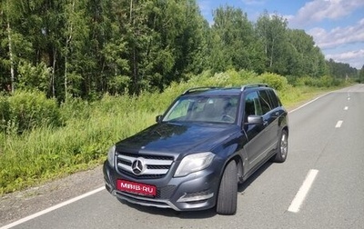 Mercedes-Benz GLK-Класс, 2013 год, 2 050 000 рублей, 1 фотография