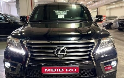 Lexus LX III, 2014 год, 11 900 000 рублей, 1 фотография
