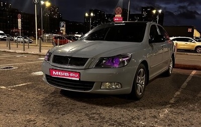 Skoda Octavia, 2013 год, 1 250 000 рублей, 1 фотография