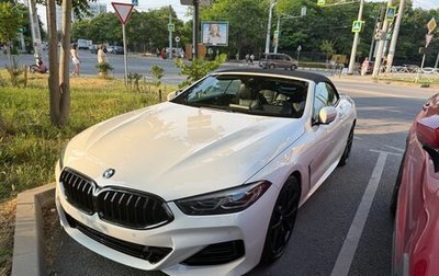 BMW 8 серия, 2021 год, 7 990 000 рублей, 1 фотография