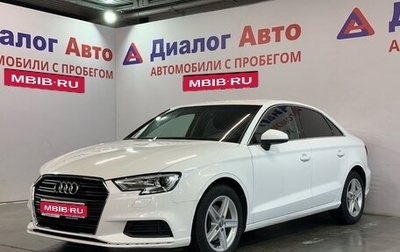 Audi A3, 2018 год, 2 077 000 рублей, 1 фотография
