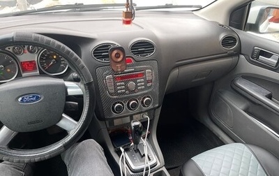 Ford Focus II рестайлинг, 2008 год, 410 000 рублей, 1 фотография