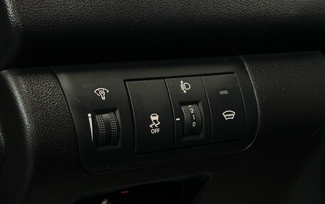 KIA Cerato III, 2011 год, 822 000 рублей, 19 фотография