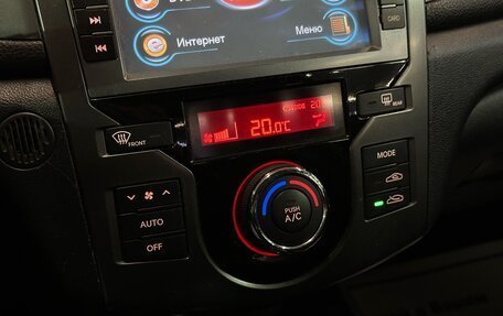 KIA Cerato III, 2011 год, 822 000 рублей, 17 фотография