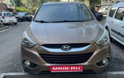 Hyundai ix35 I рестайлинг, 2015 год, 1 466 666 рублей, 1 фотография