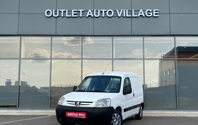 Peugeot Partner II рестайлинг 2, 2008 год, 299 000 рублей, 1 фотография