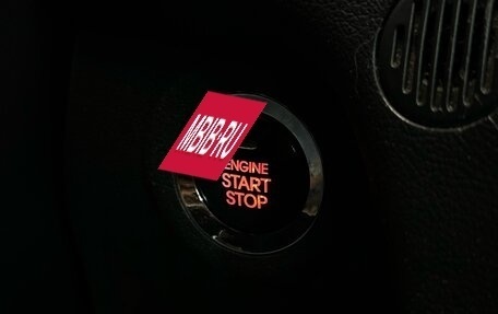 KIA Cerato III, 2011 год, 822 000 рублей, 18 фотография