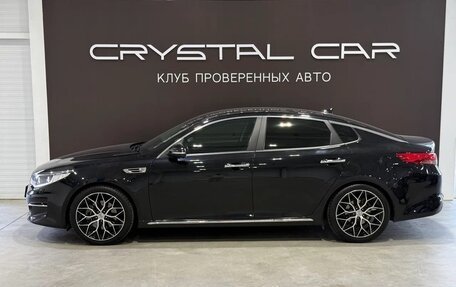 KIA Optima IV, 2018 год, 1 990 000 рублей, 4 фотография