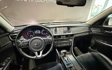 KIA Optima IV, 2018 год, 1 990 000 рублей, 7 фотография