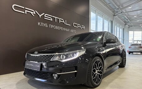 KIA Optima IV, 2018 год, 1 990 000 рублей, 6 фотография