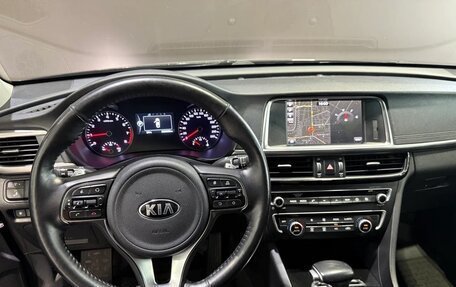 KIA Optima IV, 2018 год, 1 990 000 рублей, 8 фотография