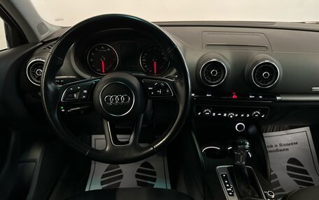Audi A3, 2018 год, 2 077 000 рублей, 7 фотография