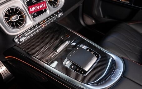 Mercedes-Benz G-Класс AMG, 2024 год, 28 800 000 рублей, 8 фотография