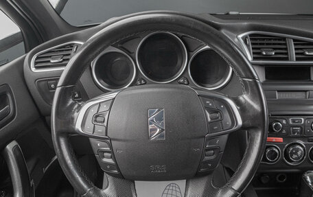 Citroen C4 II рестайлинг, 2012 год, 949 000 рублей, 11 фотография