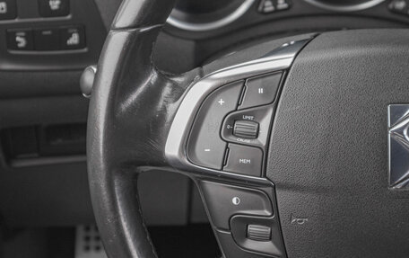 Citroen C4 II рестайлинг, 2012 год, 949 000 рублей, 10 фотография