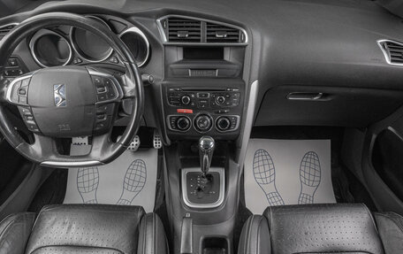 Citroen C4 II рестайлинг, 2012 год, 949 000 рублей, 7 фотография