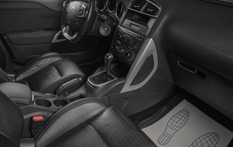 Citroen C4 II рестайлинг, 2012 год, 949 000 рублей, 17 фотография