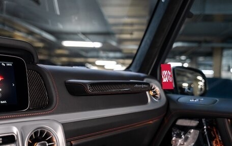 Mercedes-Benz G-Класс AMG, 2024 год, 28 800 000 рублей, 11 фотография