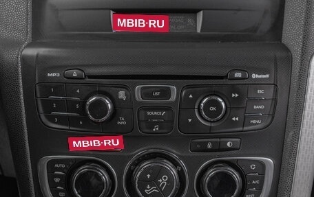 Citroen C4 II рестайлинг, 2012 год, 949 000 рублей, 13 фотография