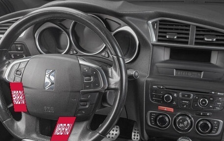Citroen C4 II рестайлинг, 2012 год, 949 000 рублей, 16 фотография