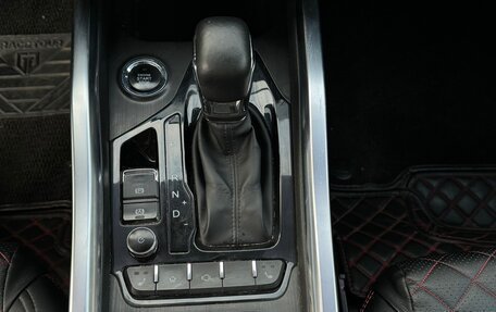 Chery Tiggo 4 I рестайлинг, 2021 год, 1 400 000 рублей, 12 фотография