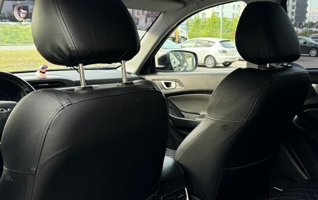 Chery Tiggo 4 I рестайлинг, 2021 год, 1 400 000 рублей, 15 фотография