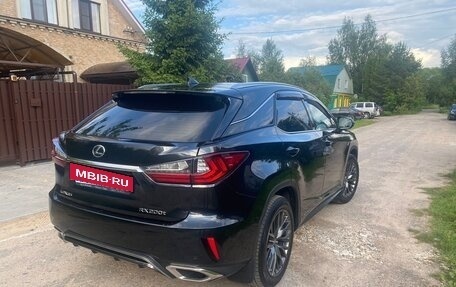 Lexus RX IV рестайлинг, 2016 год, 4 250 000 рублей, 3 фотография