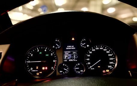 Lexus LX III, 2014 год, 11 900 000 рублей, 23 фотография