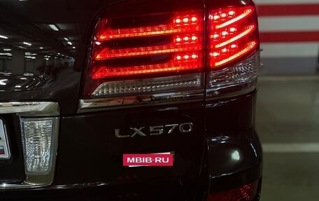 Lexus LX III, 2014 год, 11 900 000 рублей, 11 фотография