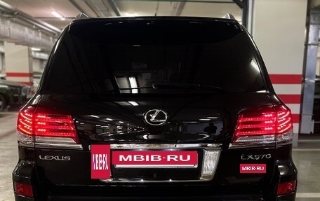 Lexus LX III, 2014 год, 11 900 000 рублей, 8 фотография