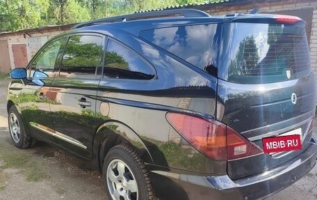 SsangYong Rodius I, 2010 год, 1 199 000 рублей, 26 фотография