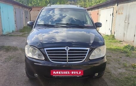 SsangYong Rodius I, 2010 год, 1 199 000 рублей, 29 фотография