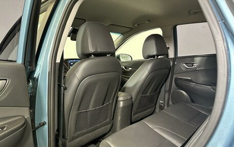 Hyundai Kona I, 2018 год, 1 980 000 рублей, 11 фотография