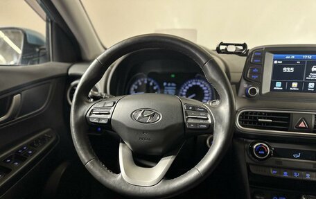 Hyundai Kona I, 2018 год, 1 980 000 рублей, 12 фотография