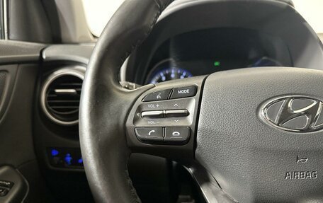 Hyundai Kona I, 2018 год, 1 980 000 рублей, 15 фотография