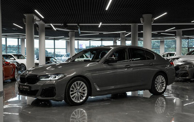 BMW 5 серия, 2022 год, 5 500 000 рублей, 1 фотография