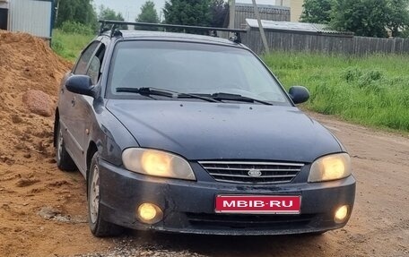 KIA Spectra II (LD), 2007 год, 340 000 рублей, 1 фотография